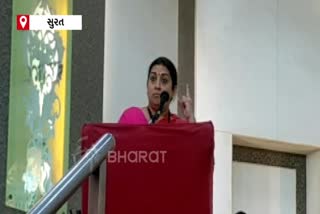 smruti-irani-on-jnu