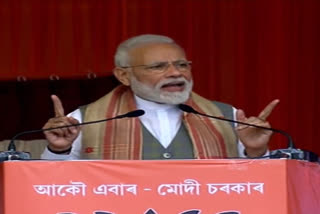 modi-slams-mamata-government-for-kishan-samman-nidhi-yajona-is-not-started-yet-in-bengal