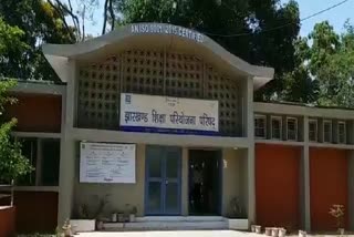 Principal posts vacant in many schools of Jharkhand