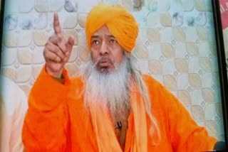 ajmer dargaha spritual head on pok