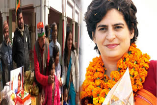 congress workers celebrated priyanka gandhi birthday with poor children