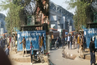 lathi-charge on the protesters