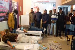 blood donation camp in samastipur