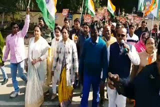 BJP organized march in support of CAA in Dumka