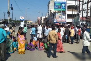 kamareddy hsopital