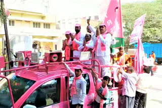 trs mla prakash goud meeting in narsing municipality