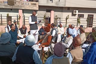 charkhi dadri phogat khap  meeting