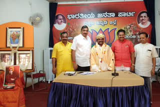 BJP district secretary Mangalore, ಬಿಜೆಪಿ ದ.ಕ ಜಿಲ್ಲಾಧ್ಯಕ್ಷರಾಗಿ ಸುದರ್ಶನ್ ಮೂಡುಬಿದಿರೆ ಆಯ್ಕೆ ,