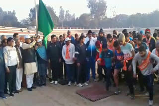 run for youth marathon in hisar