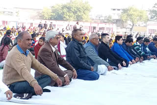 Swami Vivekananda's Birth Anniversary Celebration in Tikamgarh