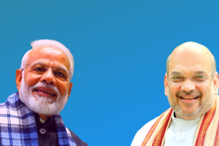 Bharatiya Janta Party