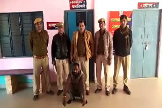 dholpur news, rajasthan news,आर्म्स एक्ट के तहत मामला दर्ज, बदमाश को किया गिरफ्तार, पुलिस ने अवैध हथियार, अवैध हथियार के साथ एक बदमाश