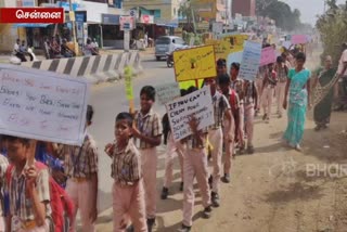 at chennai thiruninravur oxford school students went rally on insisting on pollution less bhogi