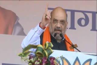 Home Minister Amit Shah's statement at Bharatiya Janata Party rally in Jabalpur