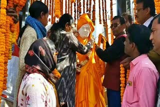 Swami Vivekananda's birth anniversary celebrated in Pakur