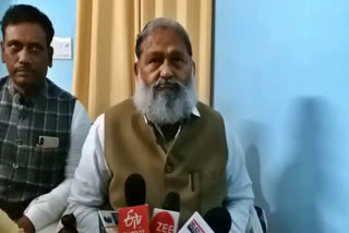 anil vij suspended jind govt hospital doctor