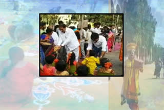 sankrathi celebrations in all over state
