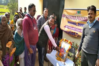 Swami Vivekananda birth anniversary celebrated in Dumka