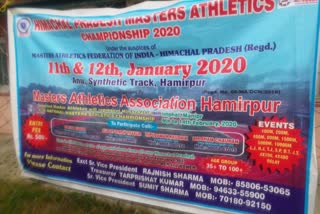 State level master athletics association hamirpur