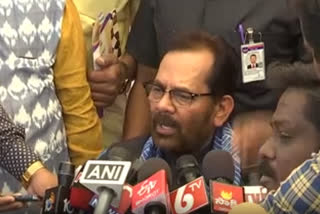 Mukhtar Abbas Naqvi