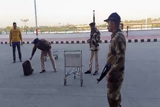 chaos occured due to suspicious bag at Raja Bhoj Airport