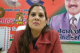 delhi election 2020: Poonam Chauhan said People of Ghonda are miss former MLA Sahab Singh