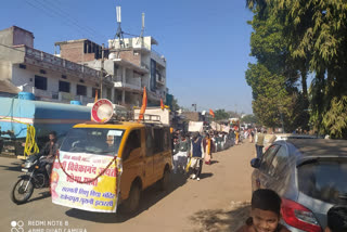 Procession started on Vivekananda Jayanti