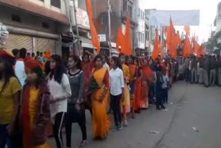 bhagwa yatra organized