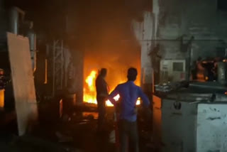 fire caught in factory in nahan