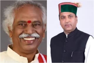 himachal governor and chief minister wish people on Lohri