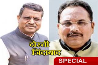 Big news of Godda, politics of Jharkhand, news of Babulal Marandi, news of Pradeep Yadav, JVM MLA Pradeep Yadav, गोड्डा की बड़ी खबर, झारखंड की राजनीति, बाबूलाल मरांडी की खबर, प्रदीप यादव की खबर, जेवीएम विधायक प्रदीप यादव