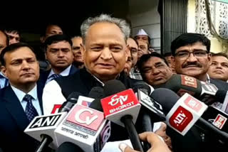 chief minister ashok Gehlot demands judicial inquiry in JNU violence case