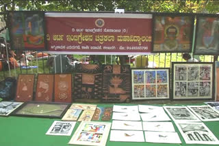 ಕಲರಬುರಗಿಯಲ್ಲಿ ಚಿತ್ರಸಂತೆ, Art show in kalburgi