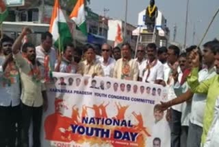 Yadagiri: Bike rally on Swamy Vivekananda 155th birth day