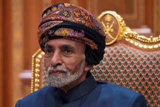 India is going to observe one day mourning to show respect to Oman King tomorrow