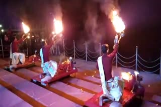 Ganga Aarti at the newly constructed Chhat Ghat of Patratu Lake Resort