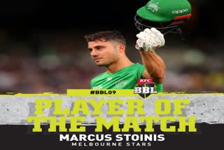 Marcus Stoinis  BBL  D'Arcy Short  Melbourne Stars  ബിഗ് ബാഷ് ലീഗ്  മാര്‍ക്കസ് സ്‌റ്റോയ്‌നിസ്