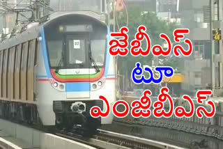 jbs to mgbs metro root start soon in Hyderabad