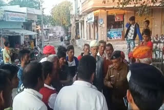 पाली की खबर, public awareness campaign