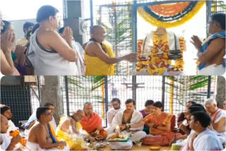 Sankranti Brahmotsavas started in Srisailam