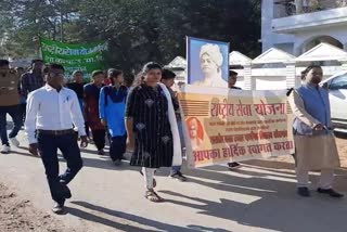 Rally organized on Vivekananda Jayanti