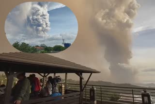 VOLCANO