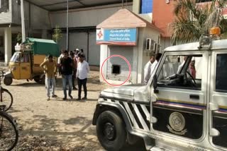 ATM robbery in ahmednagar