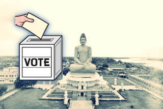 dwivedi wrote letter to the EC that capital villages should be excluded from the elections