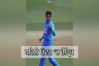 Kartik Tyagi hat trick