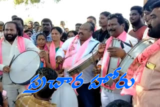 minister gangula starts campaign in karimnagar