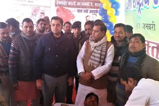health camp for the drivers in buxar
