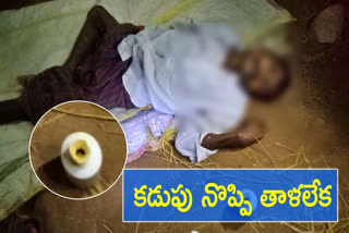 toddy tapper suicide in Suryapet district