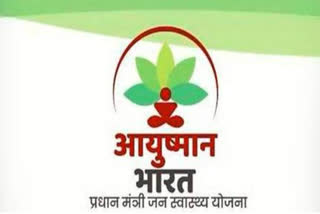 gautambudh nagar has secured third position in ayushman bharat yojana