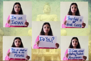 amaravathi video viral on social media